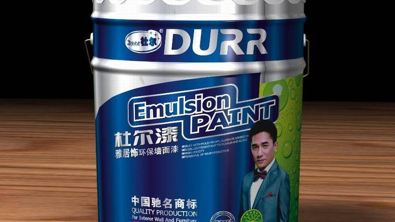 工程用墙面涂料价格解析：揭秘一吨涂料背后的价值**