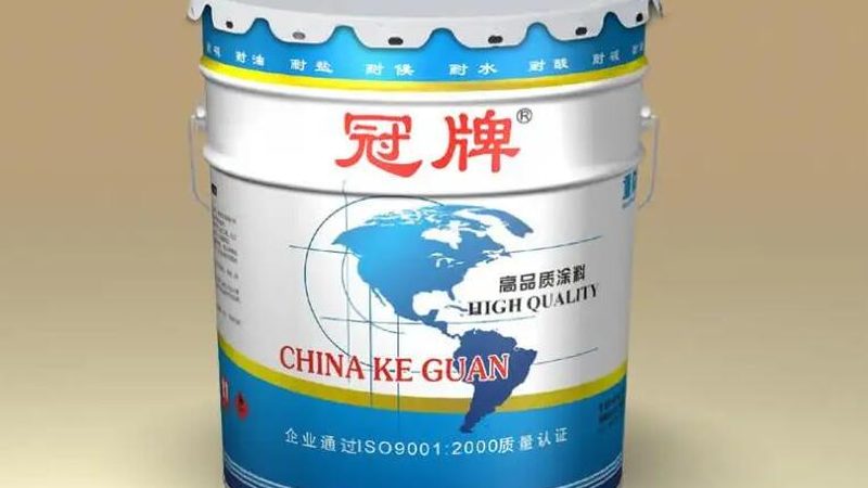 油漆施工针孔怎么解决
