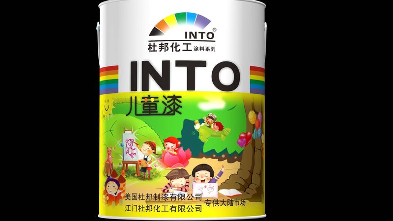 环氧地坪漆包工包料流程全解析：注意事项与关键步骤