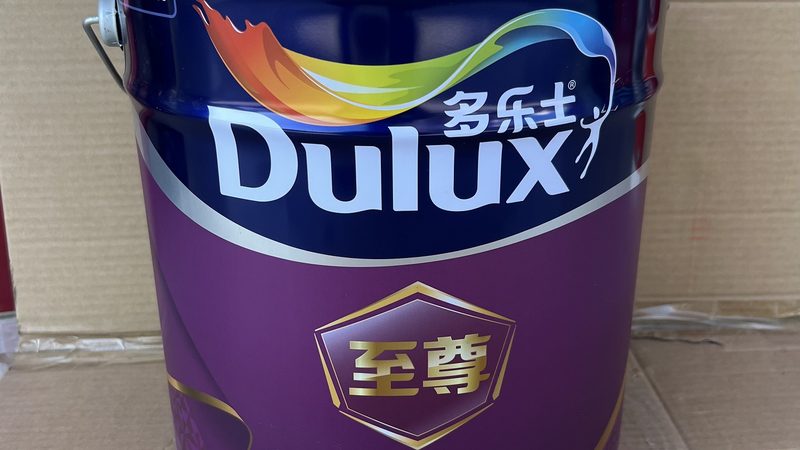 油漆施工成本构成解析：揭秘一平方的价格之谜**