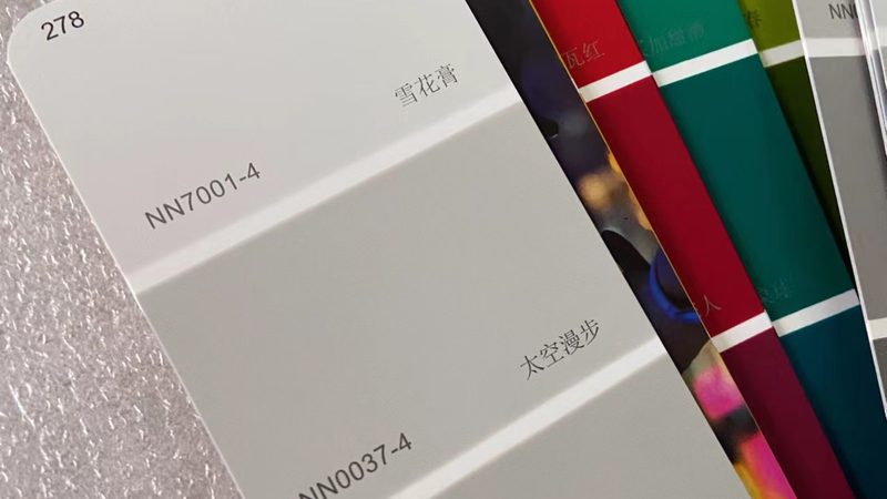 地下室防水涂料施工：关键步骤与注意事项**